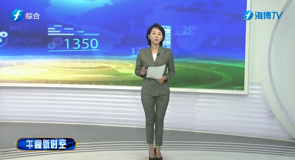 视频 | 泉州：“小票据”撬动山林“大资源”