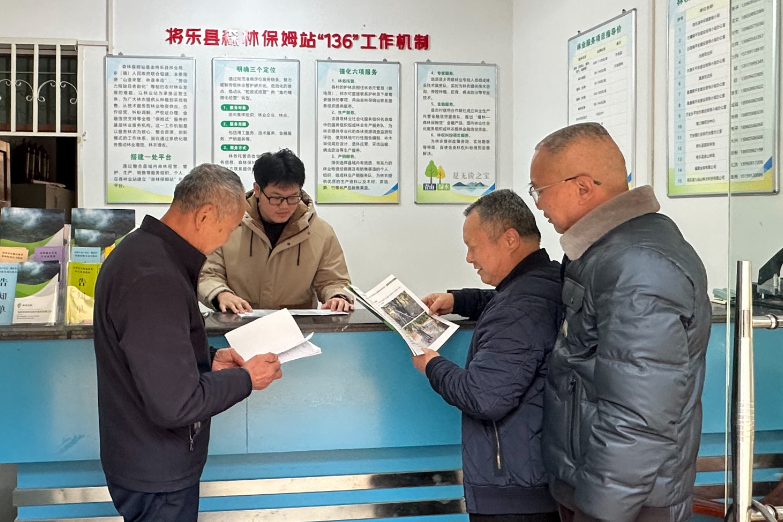 20251230-林农到保姆站咨询.jpg