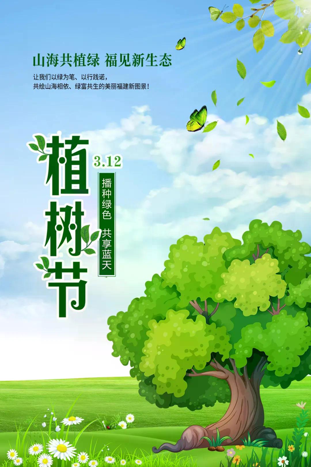 微信图片_20260302170653_592_91.jpg