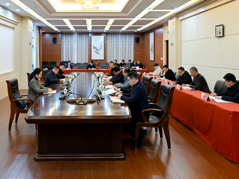 福建省林业局党组召开2025年度民主生活会