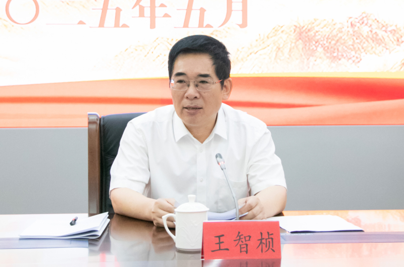 福建省林业局召开党组理论学习中心组学习会