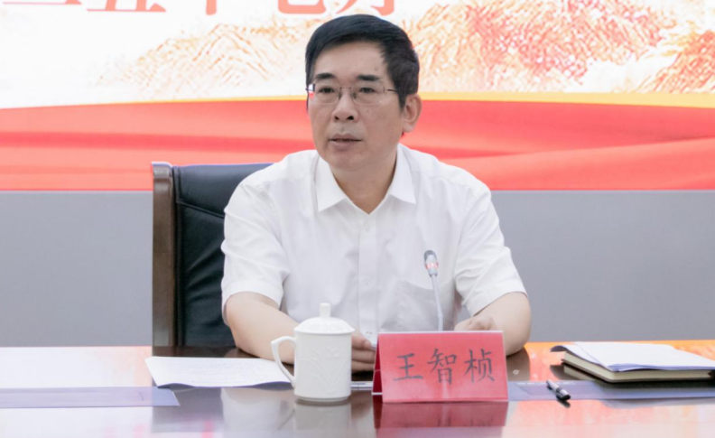 福建省林业局党组召开扩大会议传达学习贯彻省委十一届八次全会精神