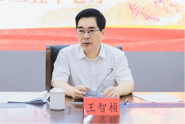 福建省林业局召开党组理论学习中心组学习会