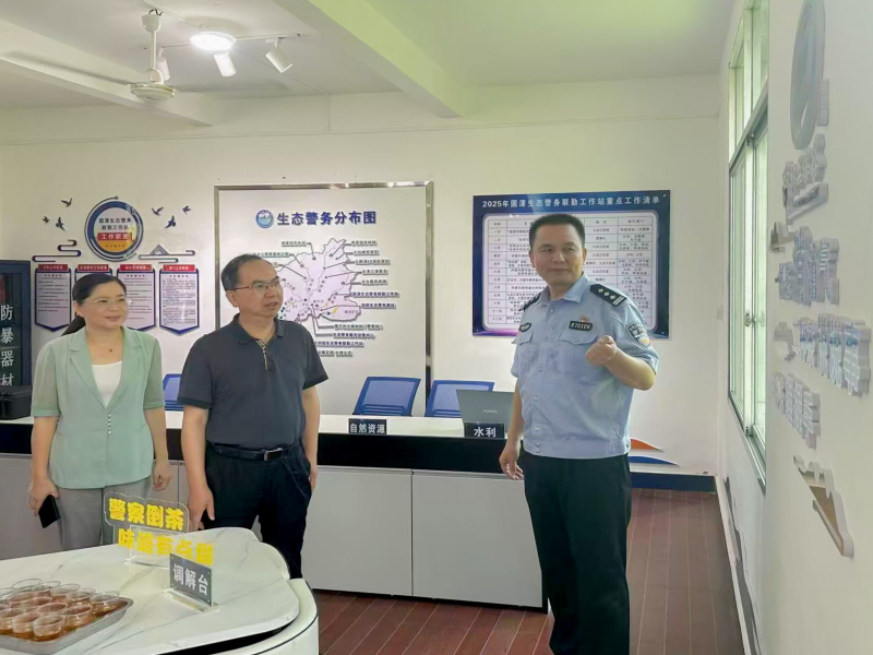 福建省林业局领导赴龙岩、泉州指导推进林长制和林业执法工作