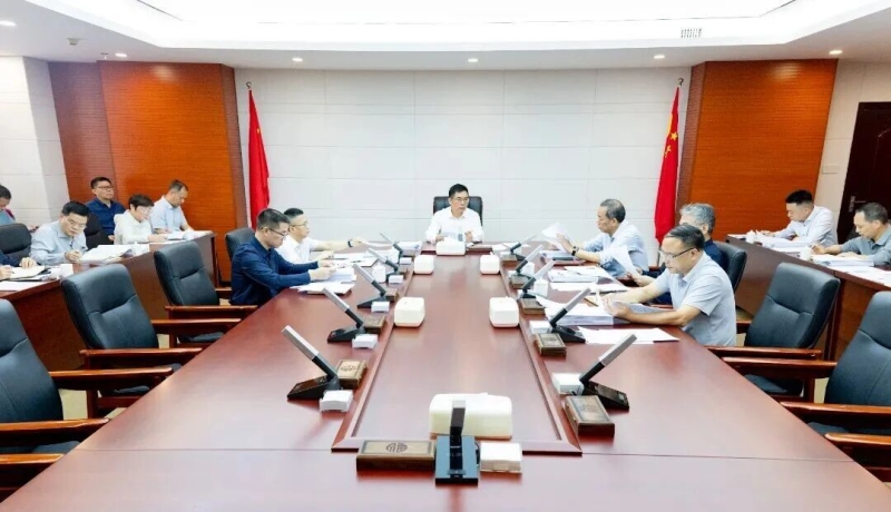 福建省林业局召开党组（扩大）会议学习贯彻党的二十届四中全会精神