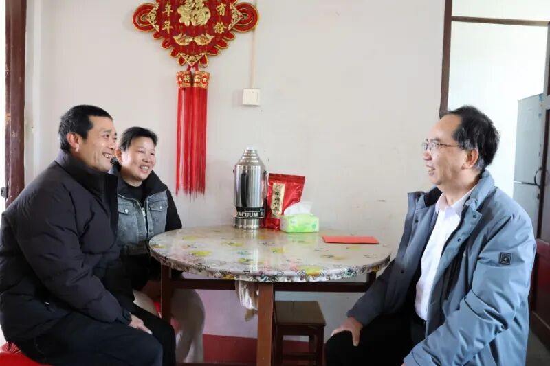 福建省林业局领导深入基层开展春节工会送温暖慰问活动