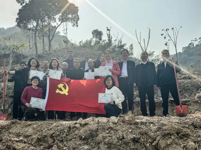 依法治林 护绿兴闽——省人大常委会预算工委、农业农村工委与省林业局联合开展义务植树主题党日活动
