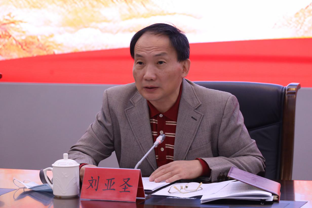 福建省林业局召开党组理论学习中心组学习扩大会