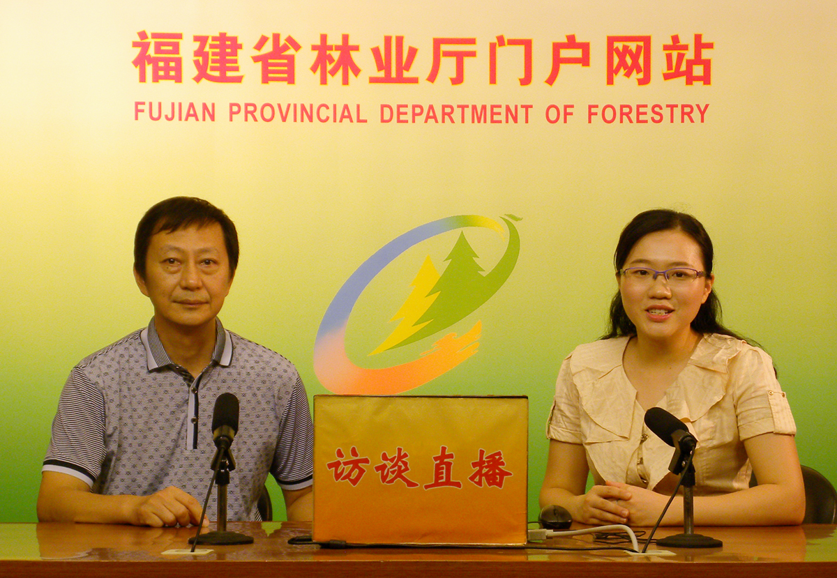 深化集体林权制度改革