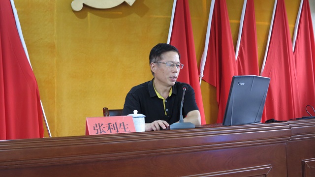 省林业局党组成员驻局纪检组长张利生为省洋口国有林场党员上党课