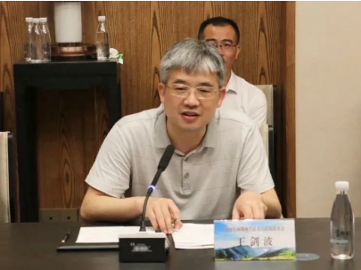 共启武夷山国家公园建设新篇章 _ 林业动态 _ 福建省林业局