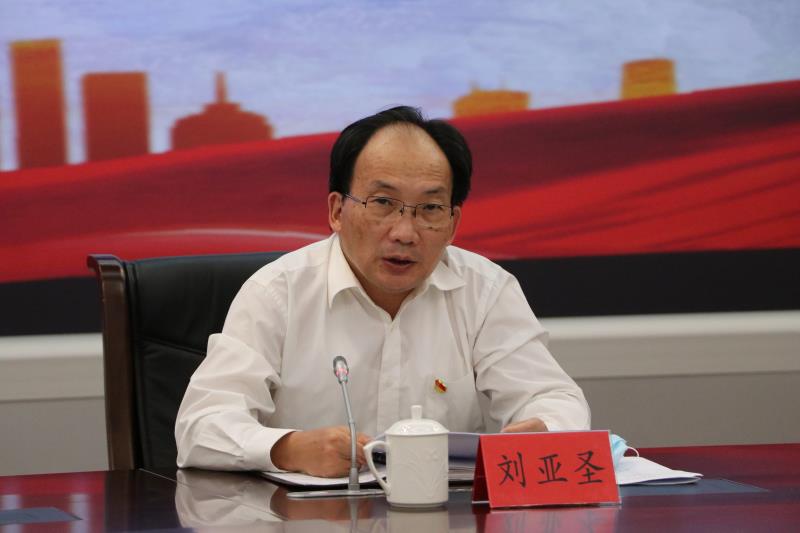 省林业局召开党组理论中心组学习会