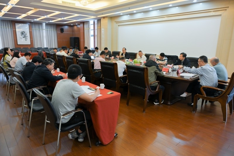 全省林业高质量改革发展服务平台建设推进会暨招商引资专题会议在福州召开