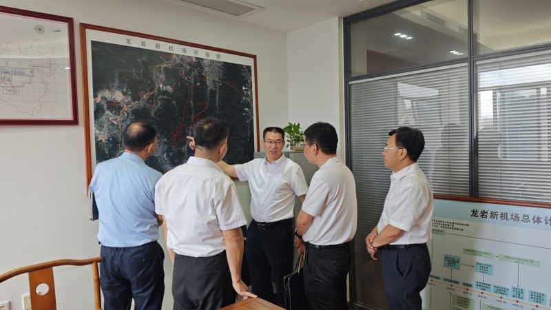 福建省林业局领导赴龙岩开展新机场项目林地要素保障指导服务