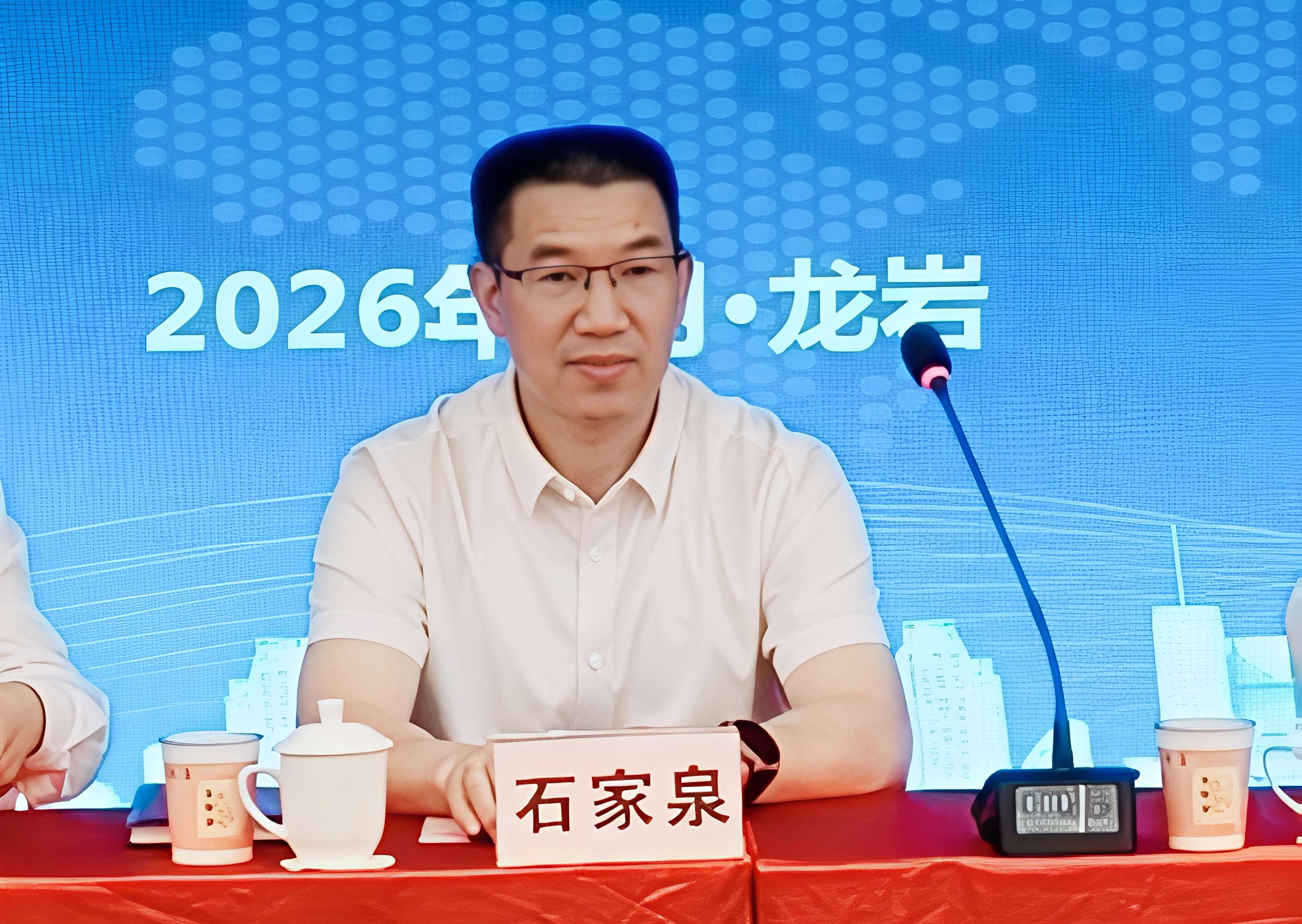 微信图片_20260526133201_103_280 微信图片_20260526133201_103_280